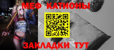 кокаин VHQ Ликино-Дулёво