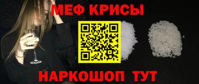 кокаин VHQ Ликино-Дулёво