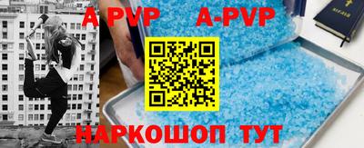 кокаин VHQ Ликино-Дулёво