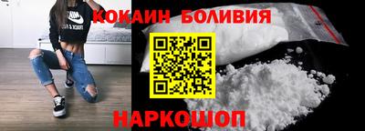 mdma Ливны