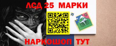тгк Лесосибирск