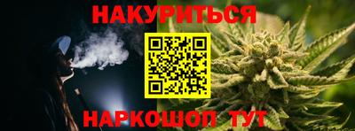 тгк Лесосибирск