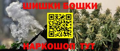 тгк Лесосибирск
