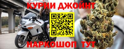 кокаин VHQ Ликино-Дулёво
