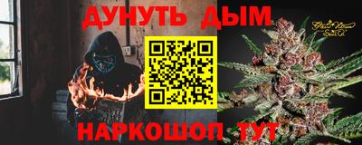 mdma Ливны