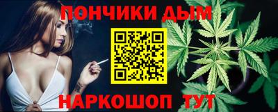 кокаин VHQ Ликино-Дулёво