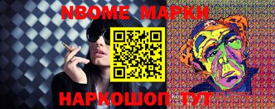 кокаин VHQ Ликино-Дулёво