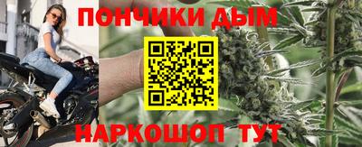 молекула духа Мариинск