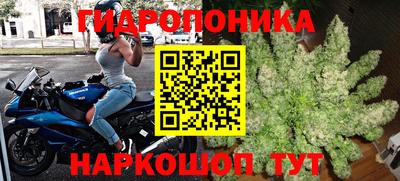 mdma Ливны