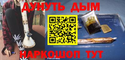 mdma Ливны