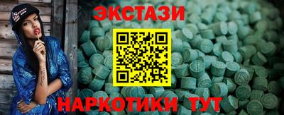 кокаин VHQ Ликино-Дулёво