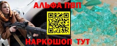 тгк Лесосибирск