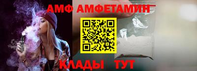 тгк Лесосибирск