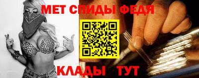 гашиш Малоярославец
