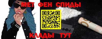 кокаин VHQ Ликино-Дулёво