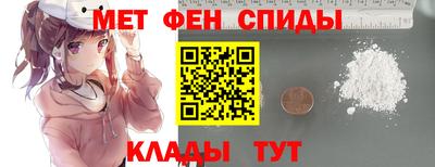 mdma Ливны