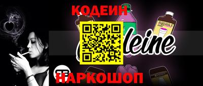 гашиш Малоярославец