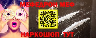 тгк Лесосибирск