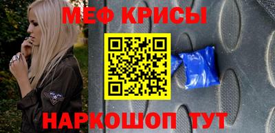 тгк Лесосибирск